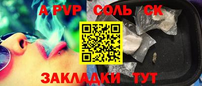 mix Уссурийск