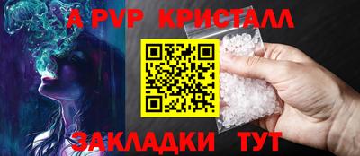 PSILOCYBIN Тулун