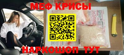 амф Туймазы