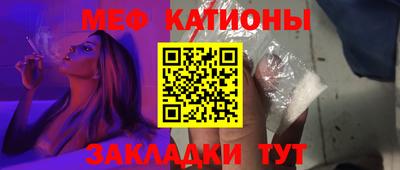 PSILOCYBIN Тулун