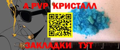 PSILOCYBIN Тулун