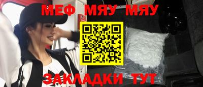 PSILOCYBIN Тулун