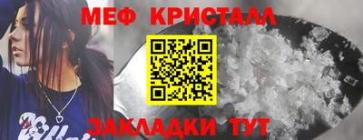 а пвп мука Тула