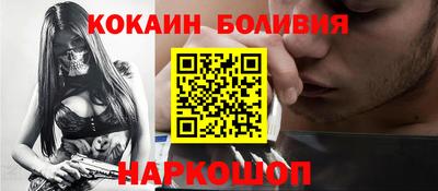 а пвп мука Тула