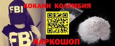 PSILOCYBIN Тулун