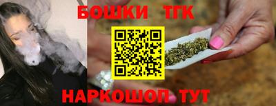 mix Уссурийск
