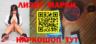 MDMA Premium VHQ Усть-Джегута