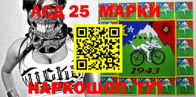 амф Туймазы
