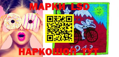 PSILOCYBIN Тулун