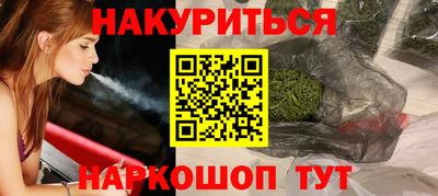 PSILOCYBIN Тулун