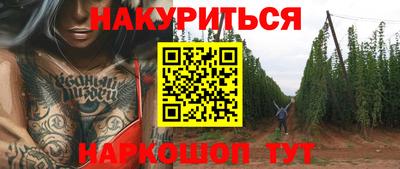 а пвп мука Тула
