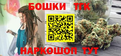 PSILOCYBIN Усть-Илимск