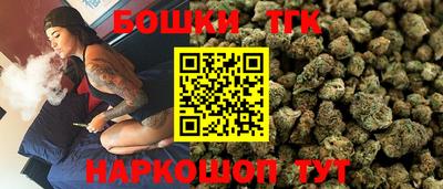 PSILOCYBIN Тулун