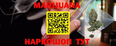 PSILOCYBIN Тулун