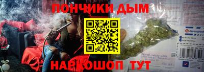 PSILOCYBIN Тулун