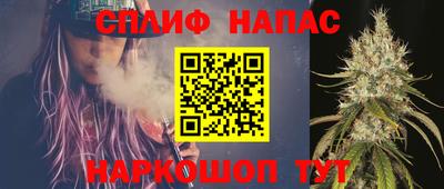 амф Туймазы