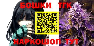 PSILOCYBIN Тулун