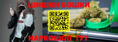 MDMA Premium VHQ Усть-Джегута