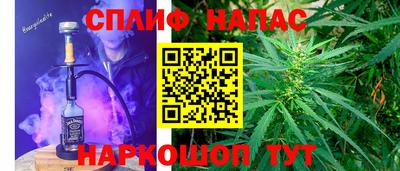 амф Туймазы