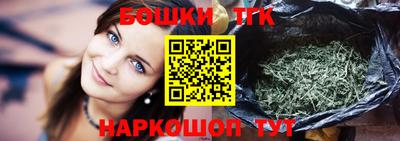 PSILOCYBIN Тулун
