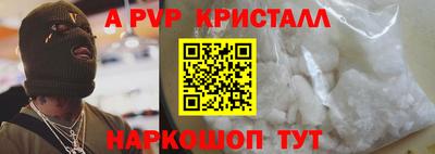 mix Уссурийск