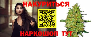 MDMA Premium VHQ Усть-Джегута
