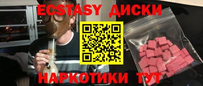 PSILOCYBIN Тулун