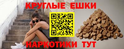 а пвп мука Тула