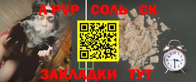 MDMA Premium VHQ Усть-Джегута