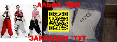 mix Уссурийск