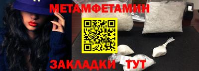 а пвп мука Тула