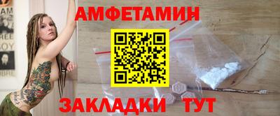 а пвп мука Тула