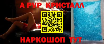 mix Уссурийск