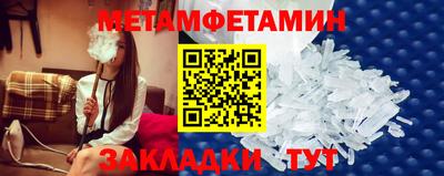 амф Туймазы