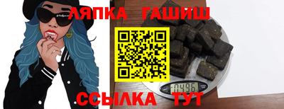 амф Туймазы