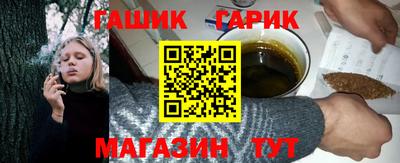 амф Туймазы
