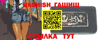 амф Туймазы