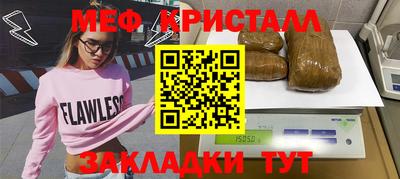 амф Туймазы