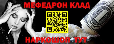 амф Туймазы